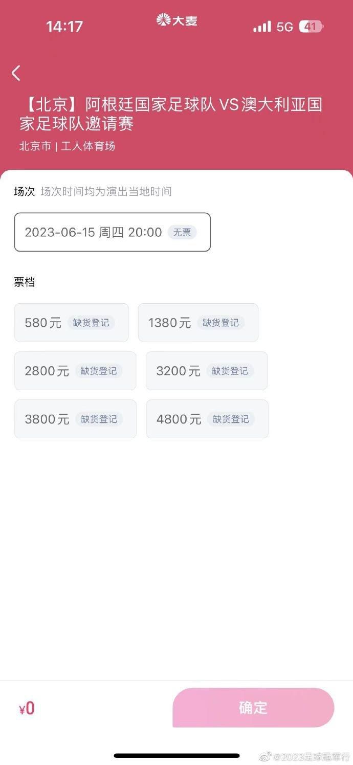 同时出席签字仪式还有来自金融界、各部委代表以及全国各地的嘉宾、企业家、商会负责人和新闻媒体记者